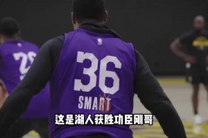 要是能打的话开拓者能走多远？利拉德现身开拓者最新训练