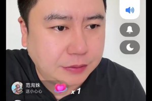 骑士遭猛龙三分绝杀，大史气炸：最后上施罗德那破烂玩意干啥