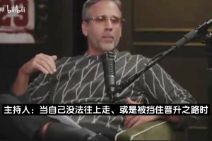 皮尔斯：湖人对雷霆一场也赢不了！41岁老詹将被多特全程死缠！